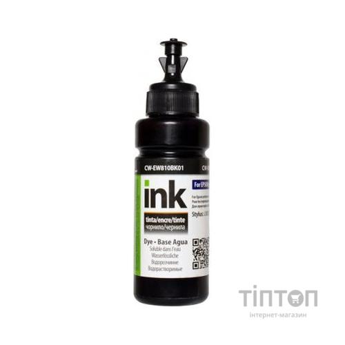 Чорнило ColorWay Epson L800/810/850 Black (CW-EW810BK01)