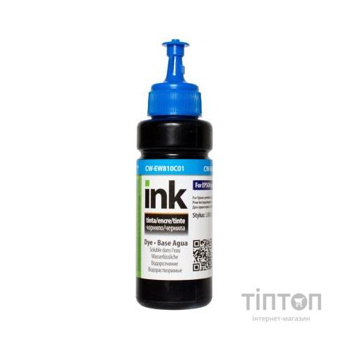 Чорнило ColorWay Epson L800/810/850 Cyan (CW-EW810C01)