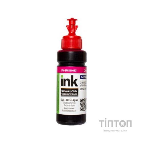 Чорнило ColorWay Epson L800/810/850 Magenta (CW-EW810M01)