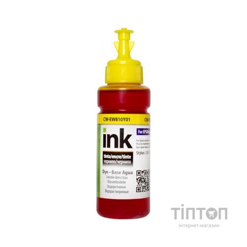 Чорнило ColorWay Epson L800/810/850 Yellow (CW-EW810Y01)