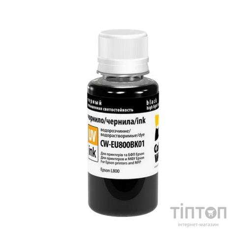 Чорнило ColorWay Epson L800 Black EU800BK (CW-EU800BK01)