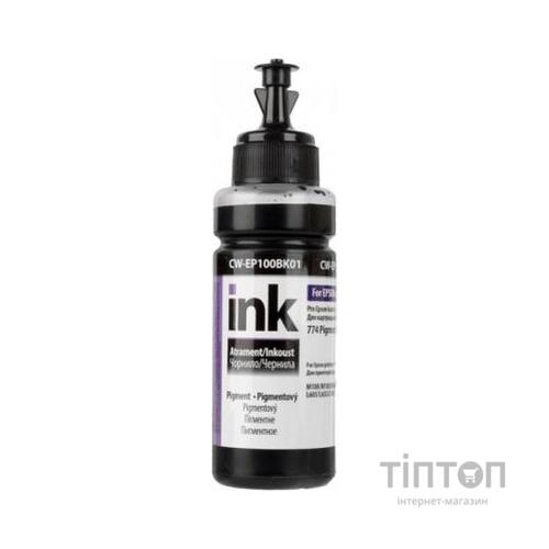 Чорнило ColorWay Epson M100/M105/M200 Pigm.100мл Black (CW-EP100BK01)