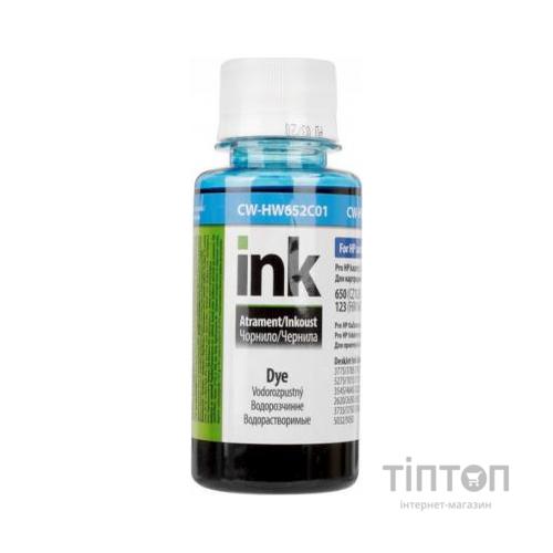 Чорнило ColorWay HP 650/652/123 100мл Cyan (CW-HW652C01)