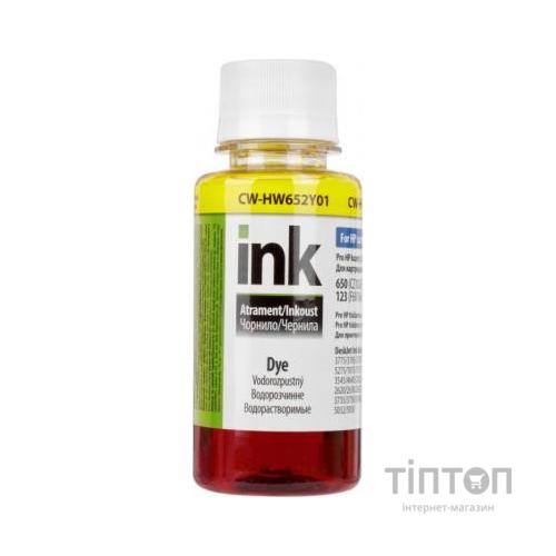 Чорнило ColorWay HP 650/652/123 100мл Yellow (CW-HW652Y01)