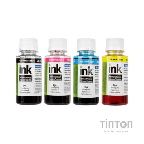 Чорнило ColorWay HP 650/652/123 SET BK/С/M/Y 4х100мл (CW-HW652SET01)