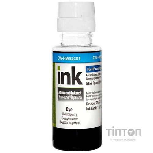 Чорнило ColorWay HP Ink Tank 115/315/415 100мл Cyan (CW-HW52C01)