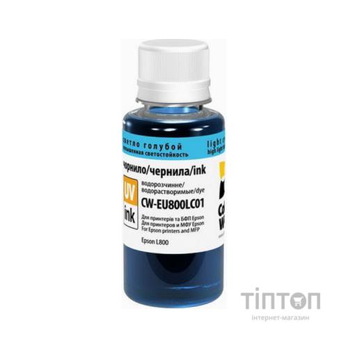 Чорнило ColorWay Light Cyan 100мл для Epson L800 EU800LC