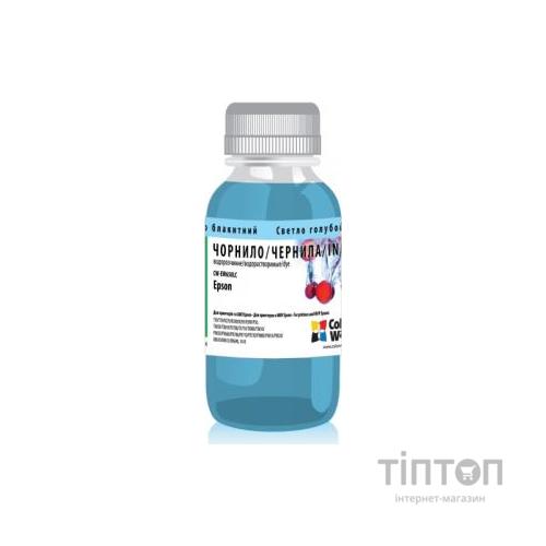 Чорнило ColorWay Light Cyan 200мл для Epson Stylus Photo T50/TX650