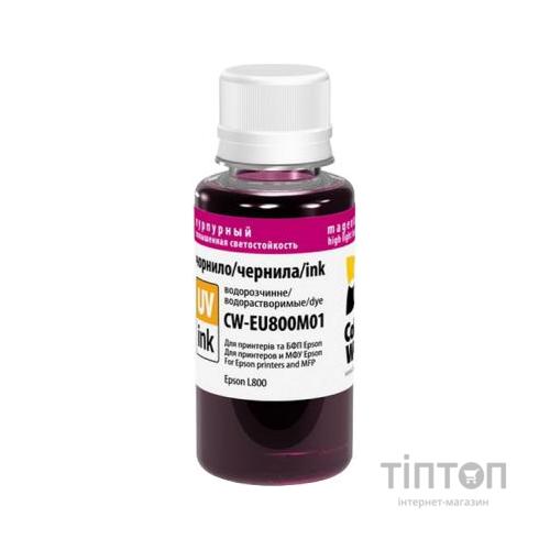 Чорнило ColorWay Magenta 100мл для Epson L800 EU800M