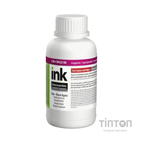 Чорнило ColorWay Magenta 200мл для Canon CL-38/CLI-521