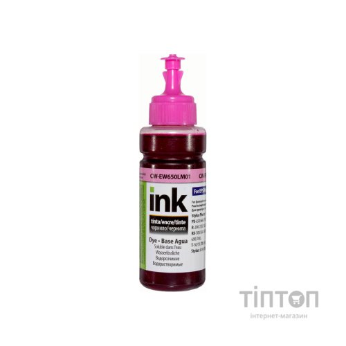 Чорнило ColorWay TX650 Light Magenta 100 мл для Epson SP R270/290 RX500