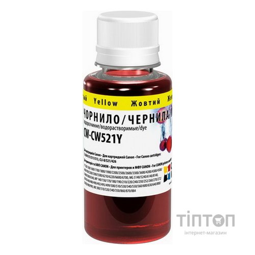 Чорнило ColorWay Yellow 100мл для Canon CL-38/CLI-521