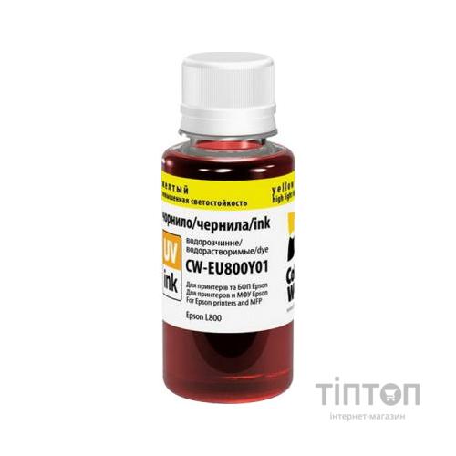 Чорнило ColorWay Yellow 100мл для Epson L800 EU800Y