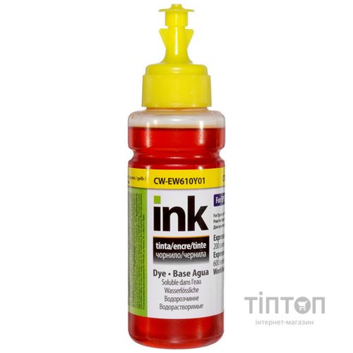 Чорнило ColorWay Yellow 100мл для Epson XP103/600