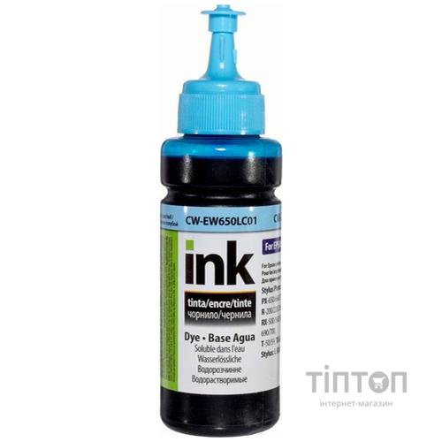 Чорнило CW EPSON TX650 (Light Cyan) (CW-EW650LC01) 100мл