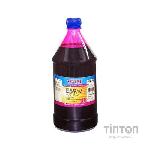 Чорнило Epson Stylus Pro 7700/9700/9890 1000г Magenta Water-soluble WWM (E59/M-4)