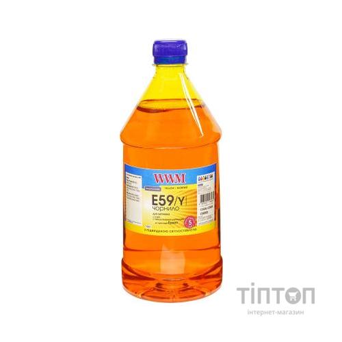 Чорнило Epson Stylus Pro 7700/9700/9890 1000г Yellow Water-soluble WWM (E59/Y-4)