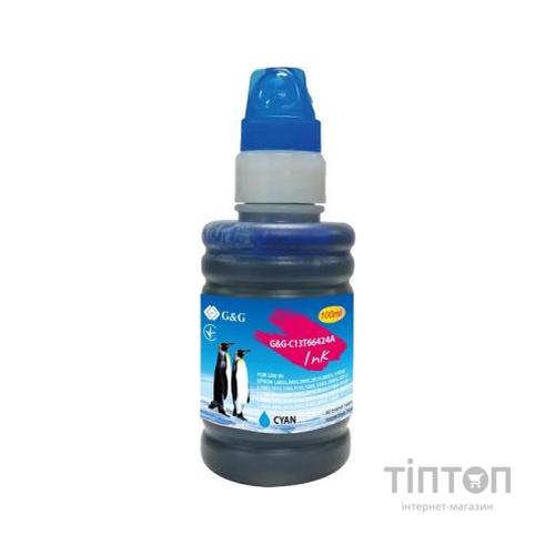 Чорнило G&G Epson L100/L200 cyan, контейнер 100мл (G&G-C13T66424A)