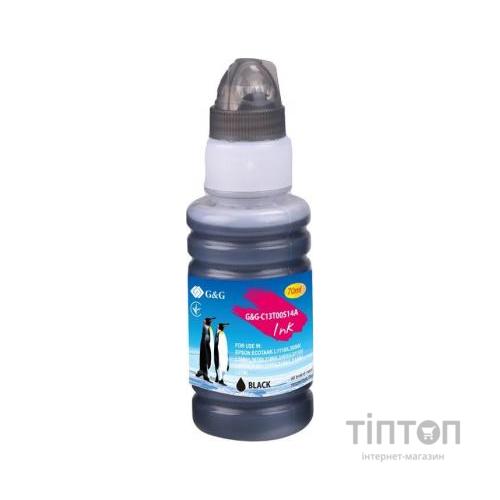 Чорнило G&G Epson L31XX black, контейнер 70мл (G&G-C13T00S14A)