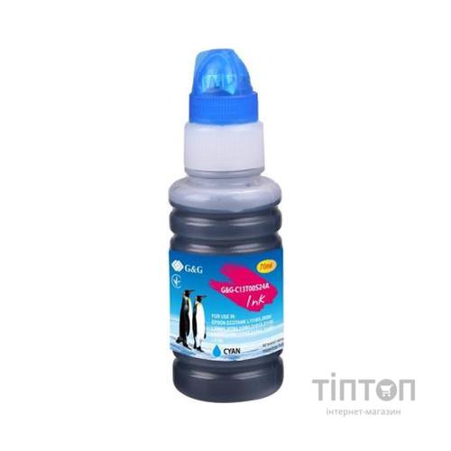 Чорнило G&G Epson L31XX cyan, контейнер 70мл (G&G-C13T00S24A)
