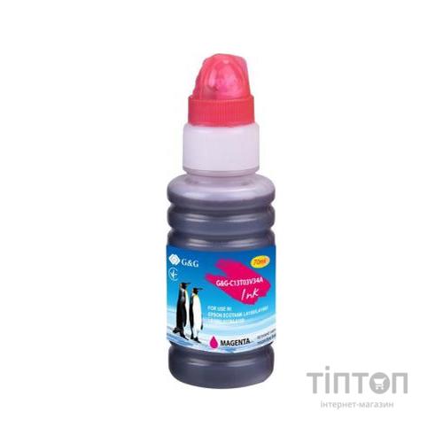 Чорнило G&G Epson L4150/L4160 magenta, контейнер 70мл (G&G-C13T03V34A)