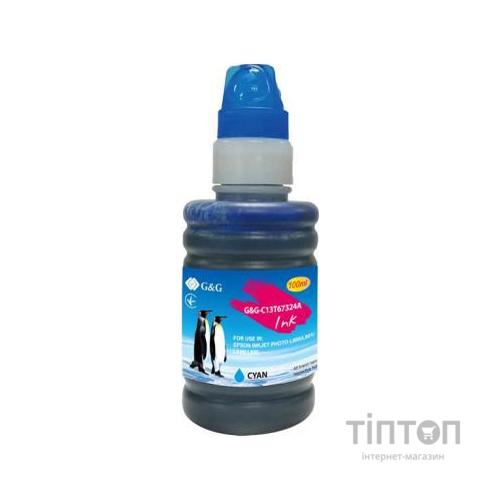Чорнило G&G Epson L800 cyan, контейнер 100мл (G&G-C13T67324A)
