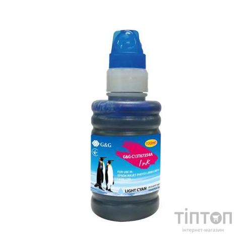 Чорнило G&G Epson L800 light cyan, контейнер 100мл (G&G-C13T67354A)