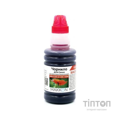 Чорнило Makkon для Canon G1400/2400/3400/G4400 100 мл magenta (IMN-CAN-G1400-100M)