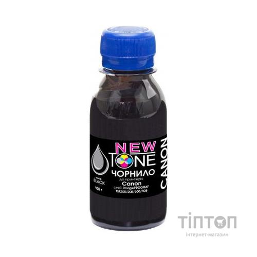 Чорнило NewTone Canon iPF TM-200/305 100г Black Pigm. (NT.PFI120Bk-2)