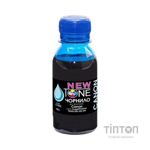 Чорнило NewTone Canon iPF TM-200/305 100г Cyan Pigm. (NT.PFI120C-2)