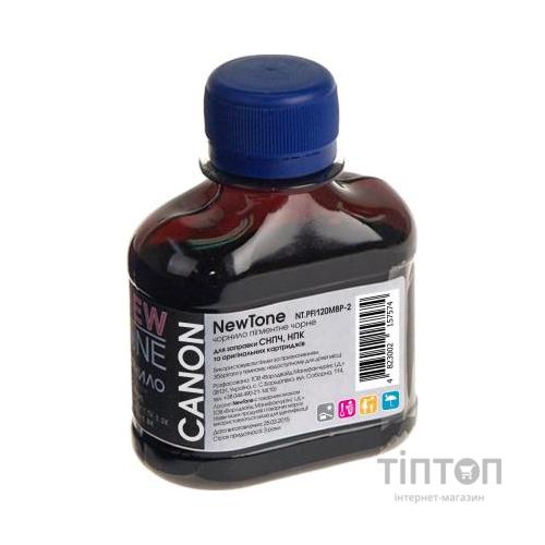 Чорнило NewTone Canon iPF TM-200/305 100г Matte Black Pigm. (NT.PFI120MBP-2)