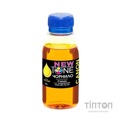 Чорнило NewTone Canon iPF TM-200/305 100г Yellow Pigm. (NT.PFI120Y-2)