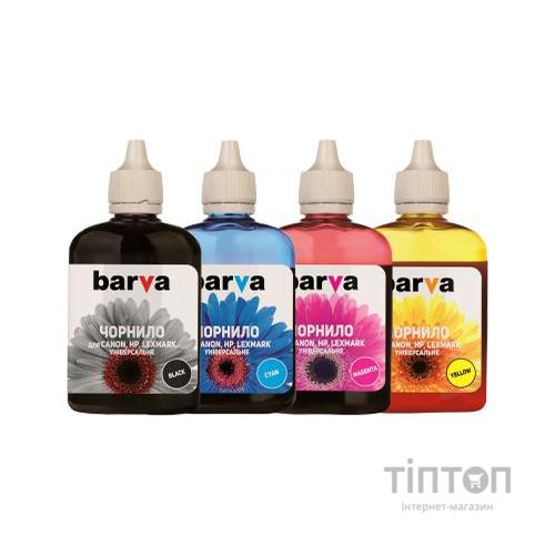 Чорнило Patron B/C/M/Y 4х90мл для CANON/HP/Lexmark Universal №4