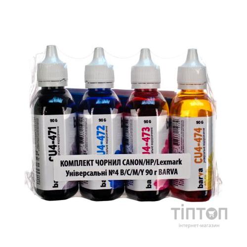 Чорнило Patron B/C/M/Y 4х90мл для CANON/HP/Lexmark Universal №4