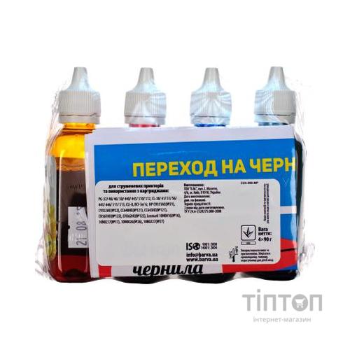 Чорнило Patron B/C/M/Y 4х90мл для CANON/HP/Lexmark Universal №4