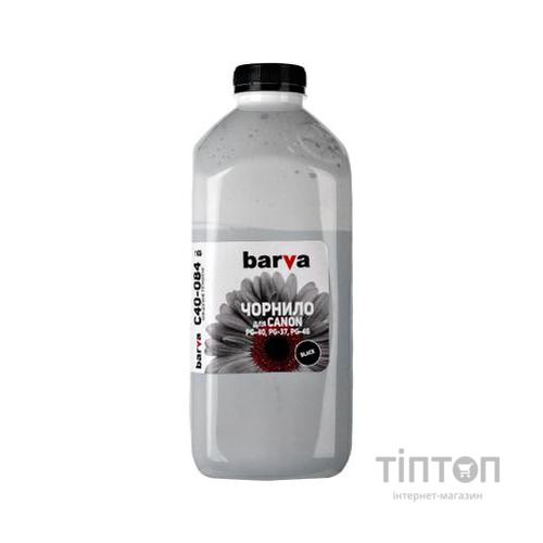 Чорнило BARVA CANON PG-40 1кг BLACK Pigment) (C40-084)