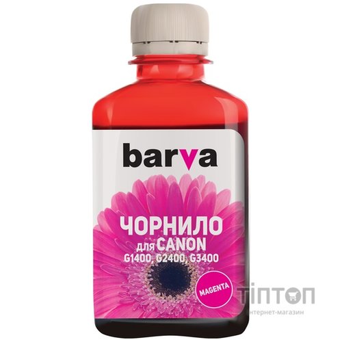 Чорнило Patron Canon G1400/G2400/G3400 (I-BAR-CG490-180-M) Magenta