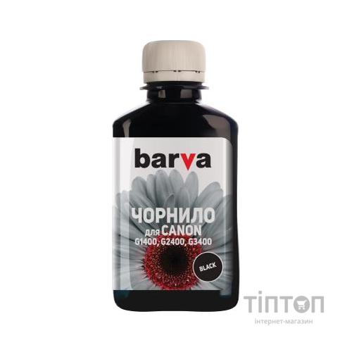 Чорнило PATRON CANON GI-490 180г BLACK Pigmented (G490-503)