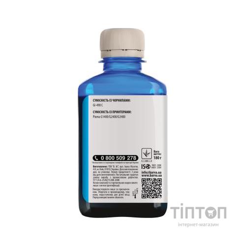 Чорнило PATRON CANON GI-490 180г CYAN (G490-504)