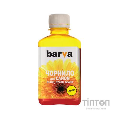 Чорнило PATRON CANON GI-490 180г YELLOW (G490-506)