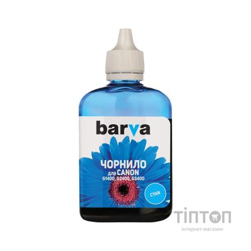 Чорнило PATRON CANON GI-490 90г CYAN (G490-508)