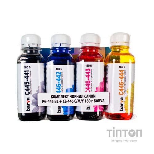 Чорнило PATRON CANON PG-445BL + CL-446 C/M/Y 4х180г (CPG445-180-MP)
