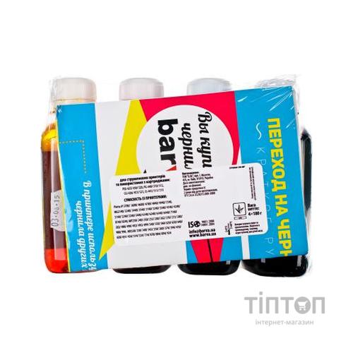 Чорнило PATRON CANON PGI-520BL + CLI-521 C/M/Y 4х180г (CPGI520-180-MP)