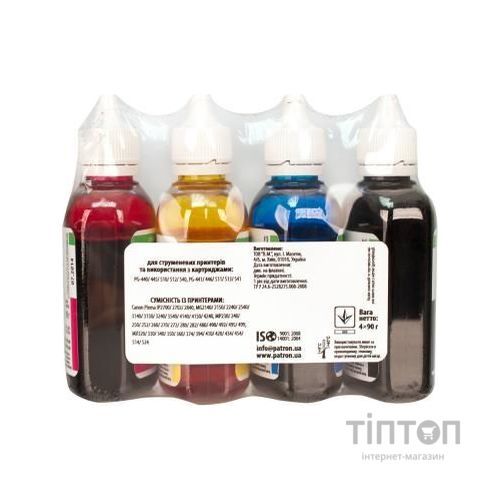 Чорнило Patron CPG445-090-MP B/C/M/Y 4x90мл для Canon PG-445