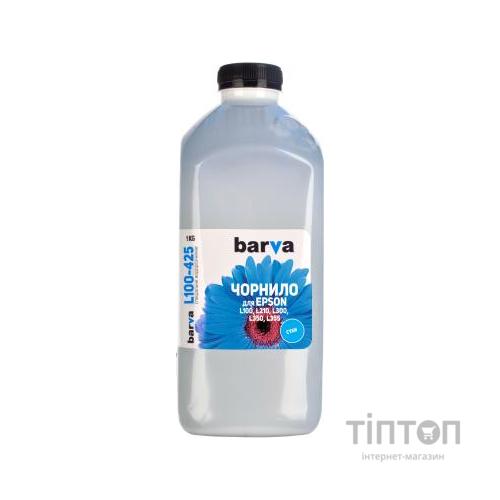 Чорнило PATRON EPSON L100/L210/L300/L350/L355 (T6642) 1кг CYAN (L100-425)