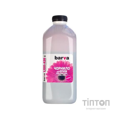 Чорнило PATRON EPSON L100/L210/L300/L350/L355 (T6643) 1кг MAGENTA (L100-426)