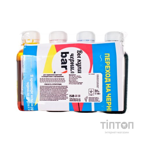 Чорнило PATRON EPSON Universal №1 B/C/M/Y 4х180г (EU1-180-MP)