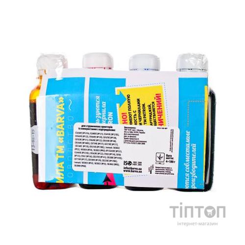 Чорнило PATRON HP Universal №3 B/C/M/Y 4х180г (HU3-180-MP)