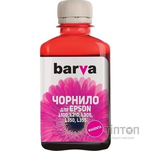 Чорнило BARVA for Epson L100/L210/L300/L350/L355 180g Magenta (I-BAR-E-L100-180-M)
