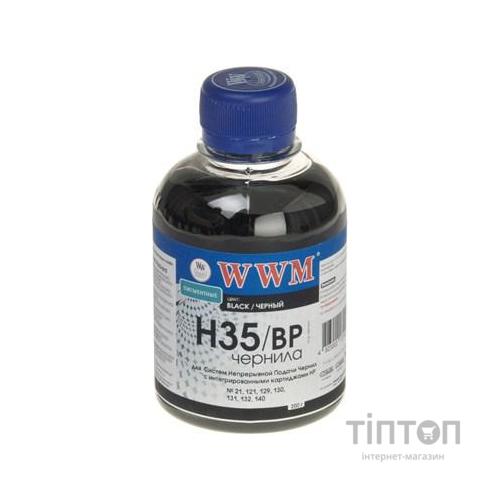 Чорнило WMM H35/BP Black 200мл для HP №21/129/121